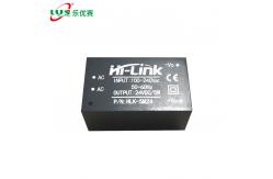 China 4 Pins Hilink 240 To 24V AC DC PCB Power Supply supplier