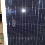 PV High Efficiency 72 Cells Polycrystalline Solar Module for sale