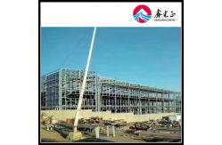 China Custom Prefab Steel Structure Factory Buildings For Industrial Use supplier
