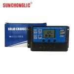 12V / 24V 20A PWM Solar Charger Controllers Intput 50A 5V / 2A USB Output