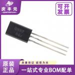 Integrated Circuits IC CJ431 SOT-89 voltage reference CJ/Changdian original for sale