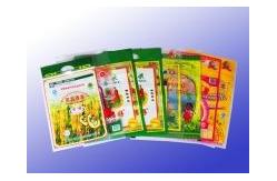 China 3-side Seal Laminated Plastic Pouches Packaging Plum Vivid Printing supplier