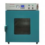 Stainless Steel Electronic Vacuum Drying Oven 2060W for sale