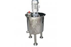 China Homogenizing Heated Blending Vessel Liquid Mixer Tank For Chemical Industry supplier