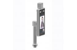 China Access Control System AI 7 IP34 Walk Through Temperature Scanner supplier