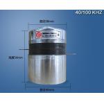 Cleaner 40k And 100k Double Frequency Piezo Ultrasonic Transducer for sale