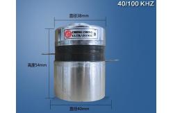 China Cleaner 40k And 100k Double Frequency Piezo Ultrasonic Transducer supplier