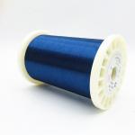 180 Class Winding Copper 0.05mm Blue Magnet Wire for sale