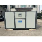Water Cooled Water Chiller System Shell Tube Condenser R22/R407C Refrigerant Microprocessor Controller 5-300KW for sale
