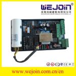 AC Motor Intelligent Boom Barrier Gate With Auto - Reversing On Obstacle Function