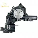Engine Water Pump For Yanmar 4TNV84T Engine | Part Number 129004-42001
