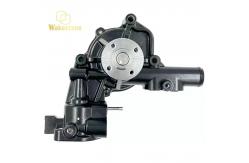 China Engine Water Pump For Yanmar 4TNV84T Engine | Part Number 129004-42001
 supplier