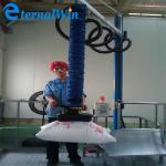 4pcs Sucker Quantity Vacuum Tube Lifter With Heavy-Duty Suction Cup Lifting Mechanism For 25kg To 200kg Load Capacity for sale