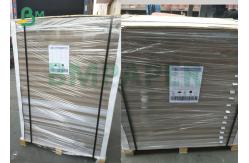 China 100% Recycled 700gsm Gray Cardboard Sheet Good Stiffness 1.12mm Thick supplier