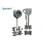 Flange Clamp Compressed Air vortex shedding flow meter , vortex gas flow meter 4 - 20mA for sale