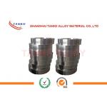 Sheet of Soft Magnetic Alloy 1J79 / Permalloy for Transformer Core and Electromagnetic clutch for sale