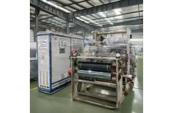 China 380V Plastic Extrusion Machine With Electric Heating System Continuous Extrusion Method supplier