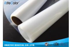 China 100mic Transparent PET Inkjet Screen Printing Film IPF100 For Plate Making supplier