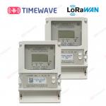 Smart Secure Three Phase Energy Meter IoT 4G Wifi Wireless Energy Monitoring System for sale