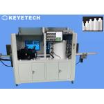 60mm-90mm Pharma Bottle Visual Inspection System Equipment with image cameras for sale