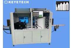 China 60mm-90mm Pharma Bottle Visual Inspection System Equipment with image cameras supplier