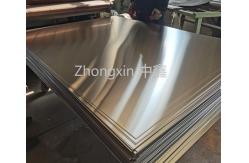 China Incoloy 600 GH600 NC15FE  NiCr15Fe NA14 alloy plate stainless steel size customize 4mm supplier