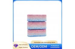 China OEM Processing Lemon Flavor Detergent Dishwasher Tablets Customizable Dishwasher-Specific Solid supplier