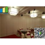 3 3/8 inch THK Folding Acoustic Room Dividers For Convention & Exhibition Centre 36 / 42 dB for sale