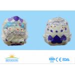 PE Natural Disposable Diapers Breathable Cloth Like Backsheet Magic Tape for sale