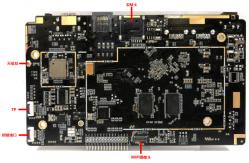 China RK3568 Android Development Board Self Service Kiosk Pos Machine Mainboard supplier