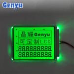 8.0V Customized LCD Panel STN Black Digits Green Backlight For Electronic Scales for sale