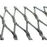 High Strength Knotted 7 × 19 Stainless Steel Wire Rope Mesh 316 for sale