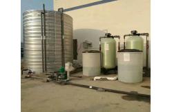 China Central Heating And Central Air-conditioning System Using Large Water Softening System supplier