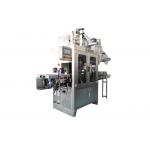 Ss Full Automatic Shrink Sleeve Labeling Machine For Square / Round PET Bottle