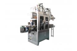 China Ss Full Automatic Shrink Sleeve Labeling Machine For Square / Round PET Bottle supplier