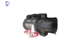 China 50 Ton Hydraulic Winch Planet Reducer With High Torque Capacity supplier