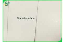 China 700 x 950mm Smooth Surface CardBoard GC1 355gsm For Making Gift Box supplier