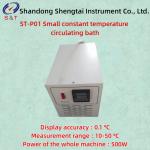 0.1 ℃ Accuracy Constant Temperature Circulating Bath Range 10 - 50℃ TEC Refrigeration for sale