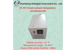 China 0.1 ℃ Accuracy Constant Temperature Circulating Bath Range 10 - 50℃ TEC Refrigeration supplier