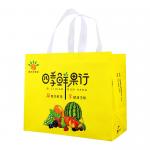 Yellow 105gsm Virgin Custom Printed Polypropylene Non Woven Bags Laminated For Grocery Store for sale