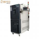 Environmental Control Temperature Humidity Simulation High Altitude Low Pressure Temperature Humidity Test Chamber