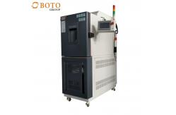 China Environmental Control Temperature Humidity Simulation High Altitude Low Pressure Temperature Humidity Test Chamber supplier
