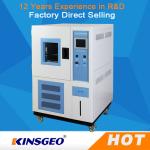 -70～150℃ Automobile LCD Display Temperature And Humidity Controlled Cabinets Stainless Steel for sale