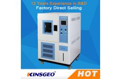 China -70～150℃ Automobile LCD Display Temperature And Humidity Controlled Cabinets Stainless Steel supplier