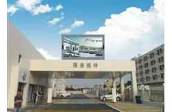 China Remote control Large digital RGB LED Screen billboard high brightness supplier