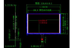 China 5 Inch Touch Screen Lcd Display Module , Tft Lcd Touch Screen Oil Proof supplier