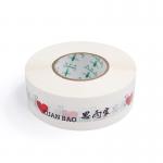 Customized Adhesive Package Carton Sealing Tape Printed Tape With Brand Logo for sale