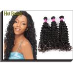 14 Inch Deep Wave Brazilian Virgin Human Hair Extensions 100G for sale