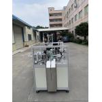 Automatic  N95 Mask Making Machine 35 Pcs / Min  Advanced Technology for sale