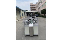 China Automatic  N95 Mask Making Machine 35 Pcs / Min  Advanced Technology supplier